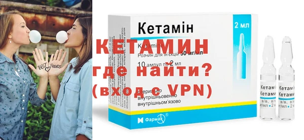 дурь Верея