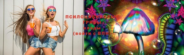 мефедрон Верхний Тагил