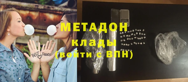 дурь Верея