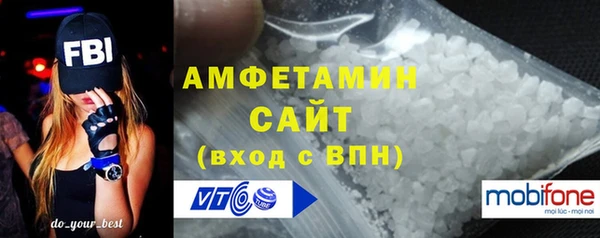 мефедрон Верхний Тагил