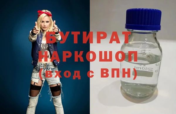 дурь Верея