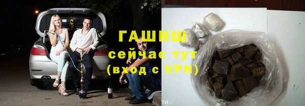 мефедрон Верхний Тагил