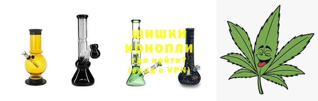 стаф Верхнеуральск