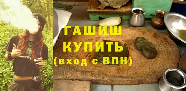 дурь Верея