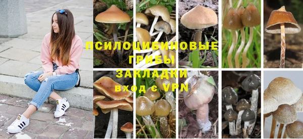 мефедрон VHQ Ростов