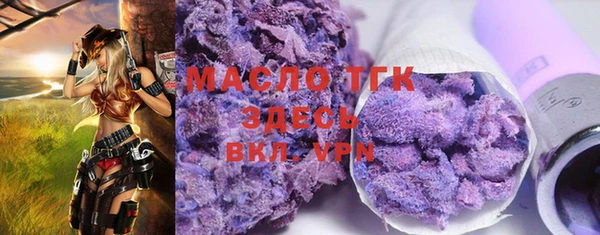 мефедрон VHQ Ростов
