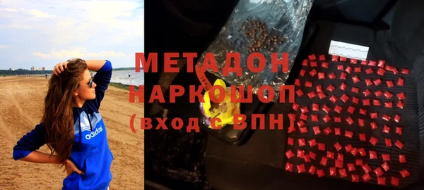 дурь Верея