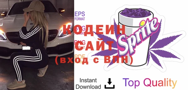 дурь Верея