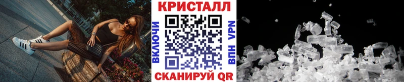 наркота  Северобайкальск  Первитин Декстрометамфетамин 99.9% 